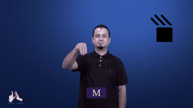 Letra "M"